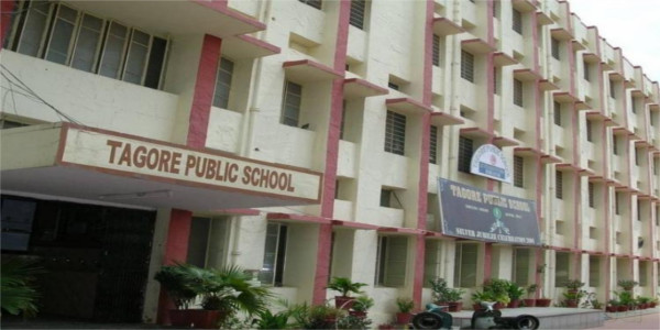 Tagore Public School, Jaipur Photo 1