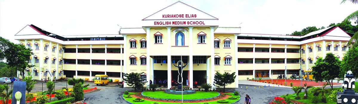Kuriakose Elias School, Kottayam