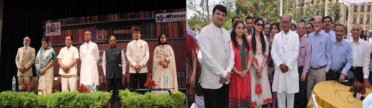 The Daly College, Indore