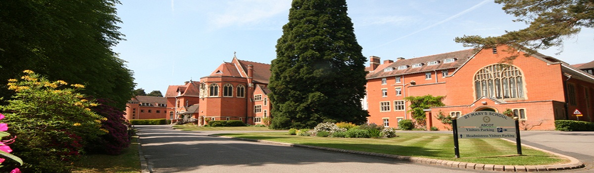 St Marys School, Ascot