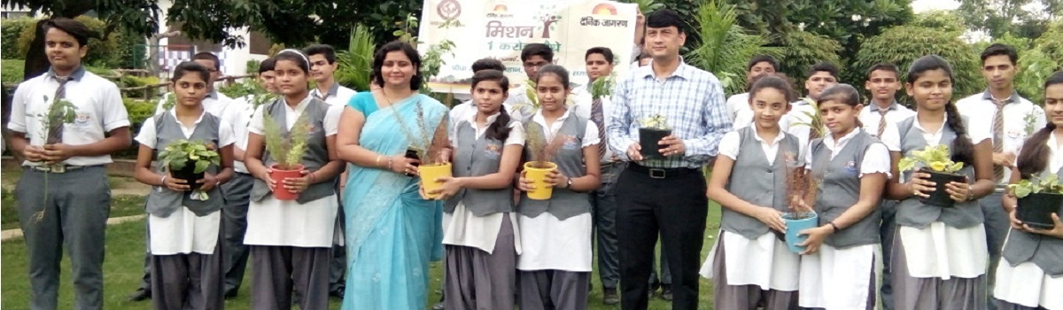 Shanti Niketan Vidya Peeth, Meerut