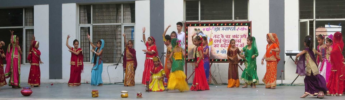 Shivalik Public School, Mohali