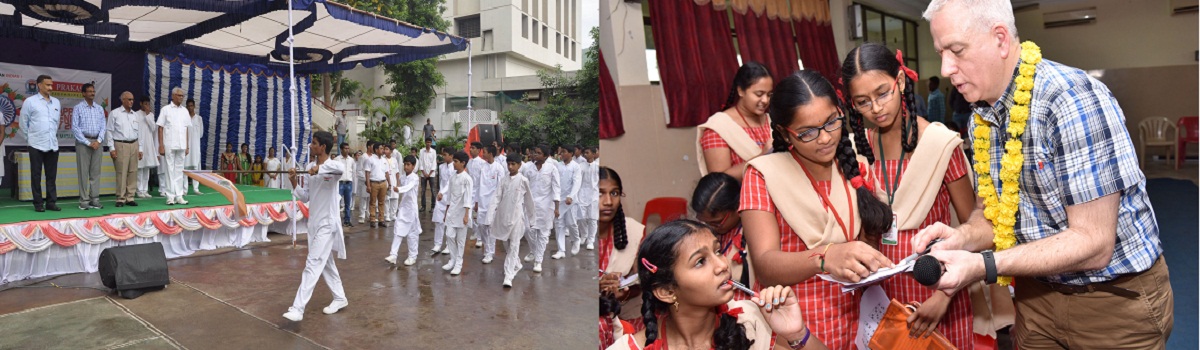 Sri Prakash Vidyaniketan, Visakhapatnam