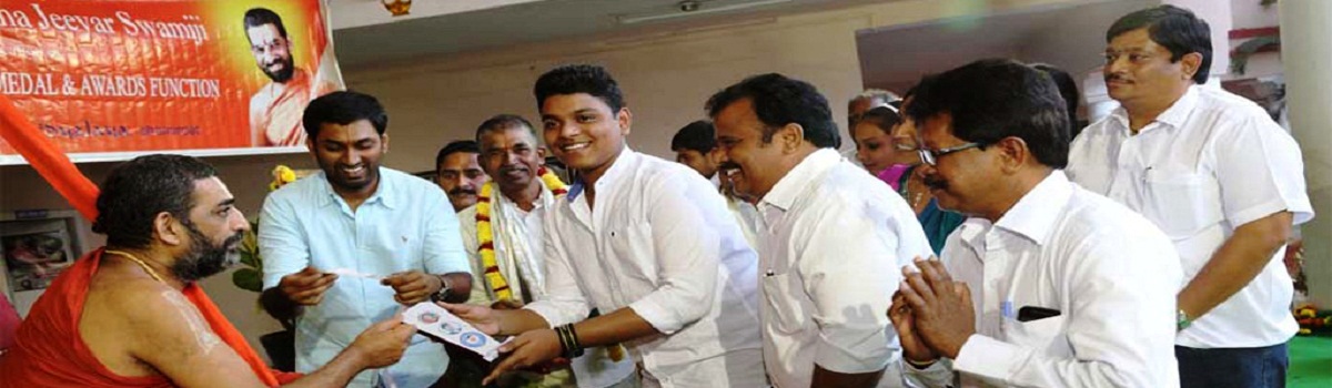 Shantiniketan Vidyalaya, Hyderabad