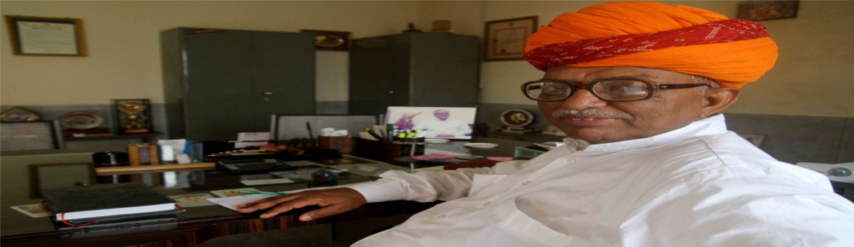 Manaklao Public School, Jodhpur