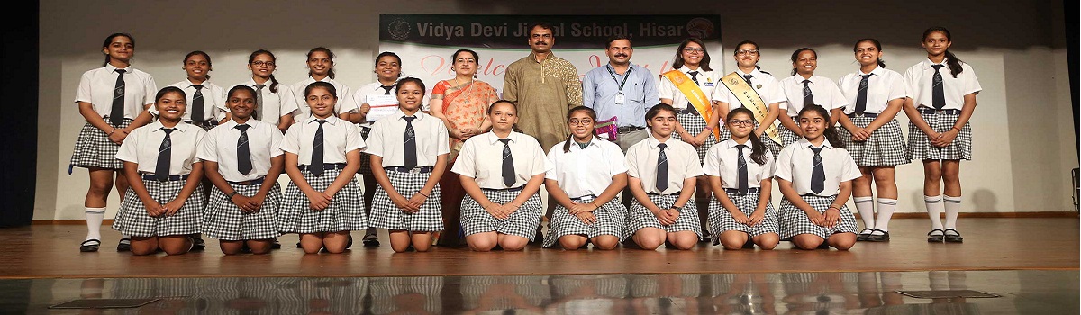 Vidya Devi Jindal School, Hisar