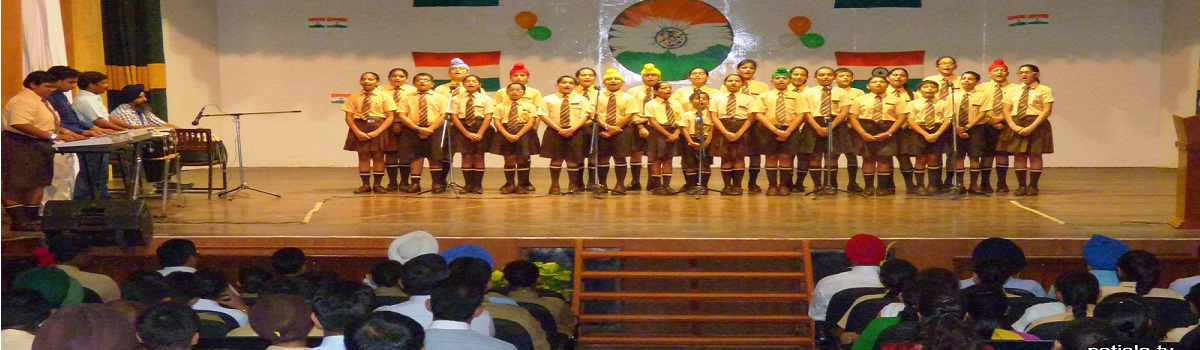 Punjab Public School, Punjab