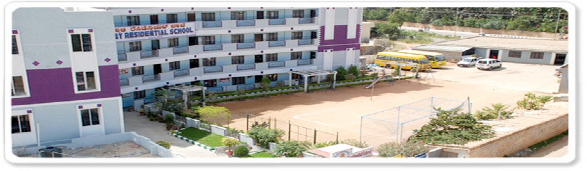New Indus Valley Residential School, Bangalore
