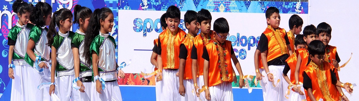 DRS International School, Andhra Pradesh