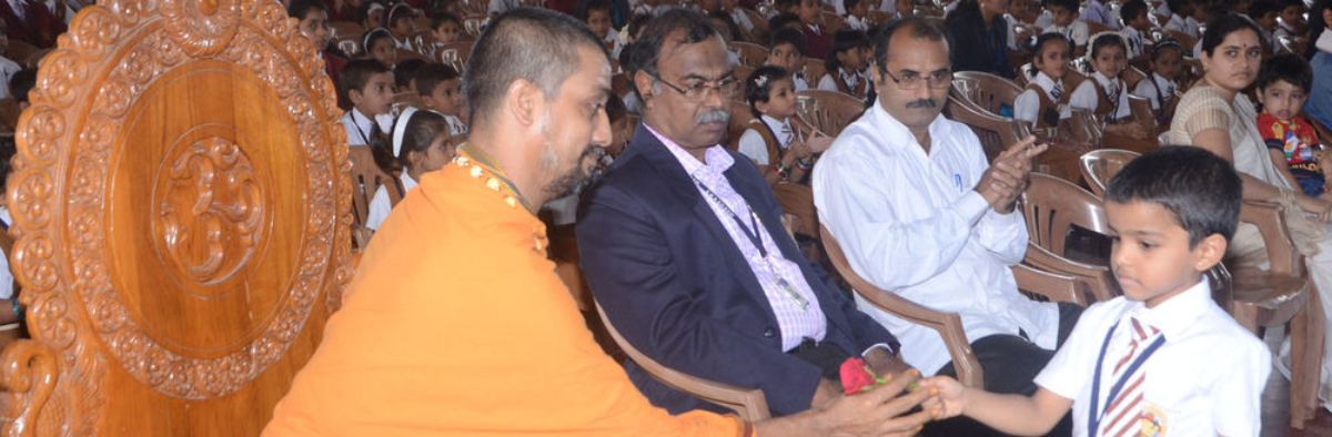 Shree Veeranjaneya Educational and Charitable Trust, Uttara Kannada