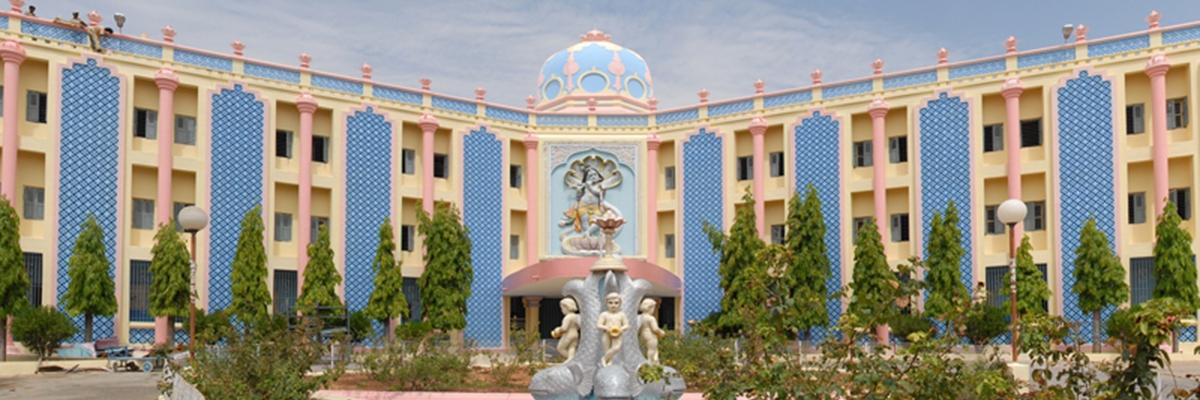Sri Sathya Sai Higher Secondary School, Anantapur