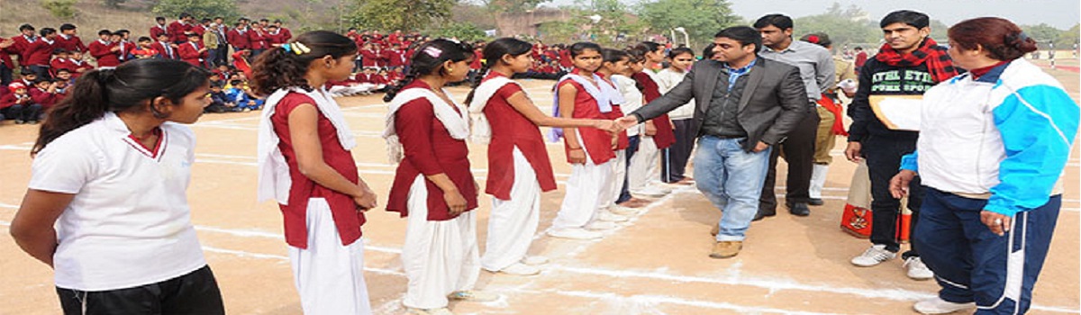 Jawahar Navodaya Vidyalaya, Nainital