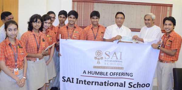 SAI International School, Orissa