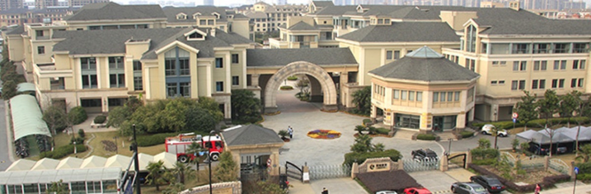 Hangzhou Greentown Yuhua School, China