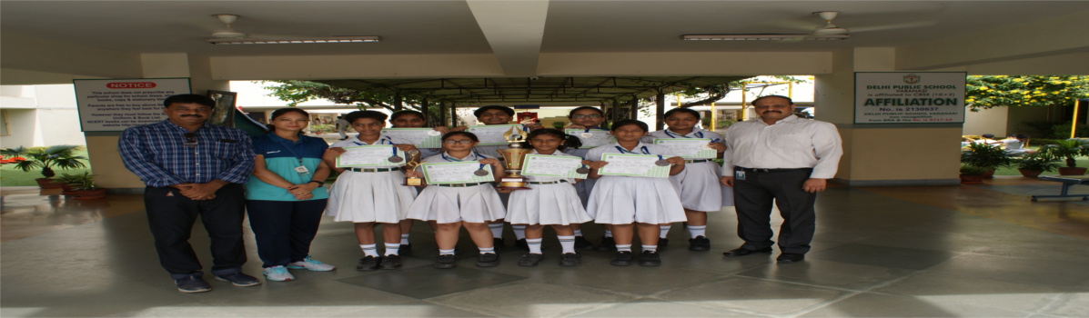 The ARYAN International School, Varanasi