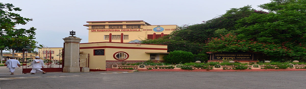 Sri Ramakrishna Vidyashala, Mysuru