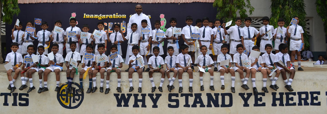 Campion Anglo Indian Higher Secondary School, Tamil Nadu