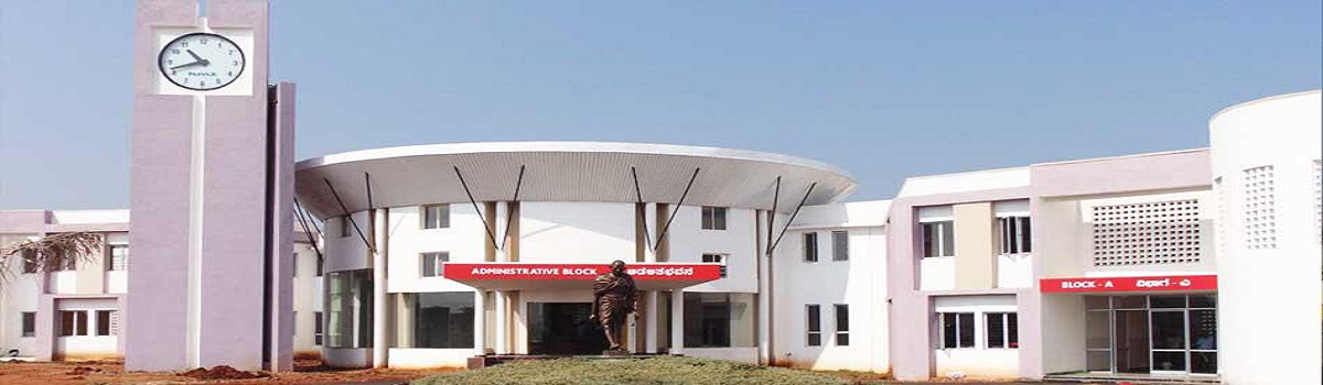 Shri Bapuji International School, Belgaum