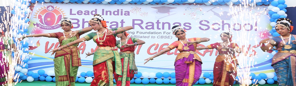 Bharat Ratnas International Residential School, Hyderabad