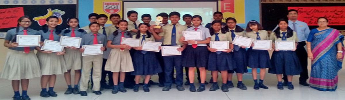 Sanjay Ghodawat International School, Kolhapur