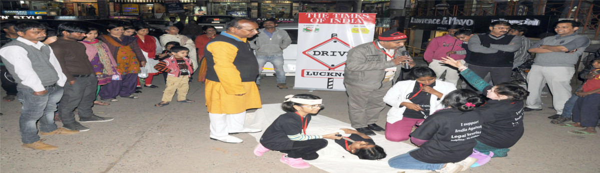 Don Bosco Public School, Madhya Pradesh