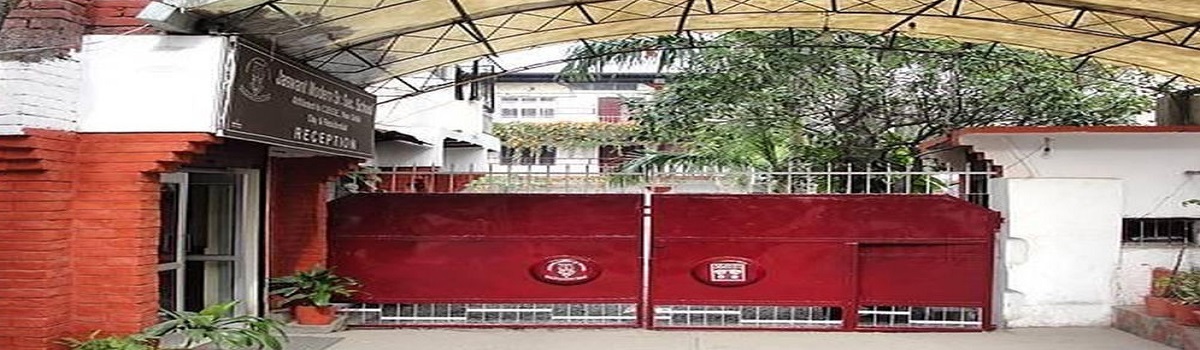Jaswant Modern Senior Secondary School, Dehradun