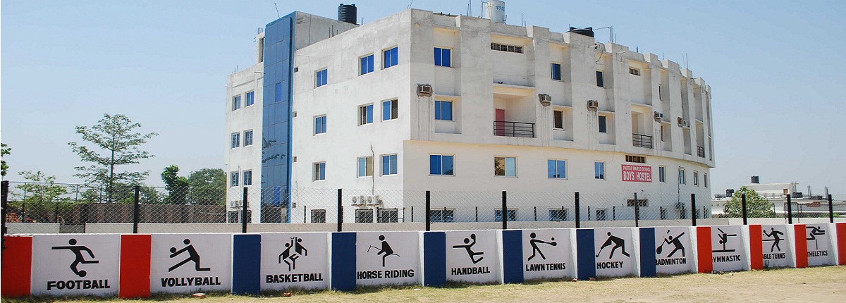 Partap World School, Pathankot