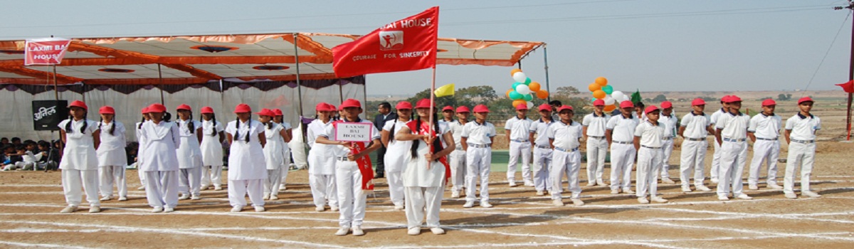 Nobel Public School, Manjeri