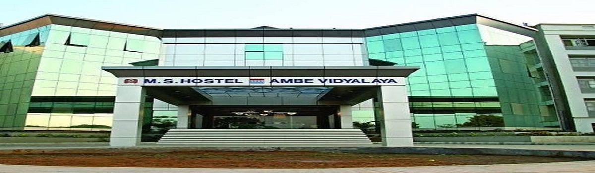 Ambe Vidyalaya/M. S. Hostel, Vadodara