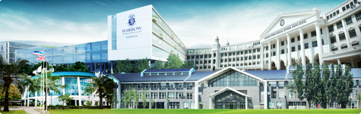 Harrow International School, Bangkok