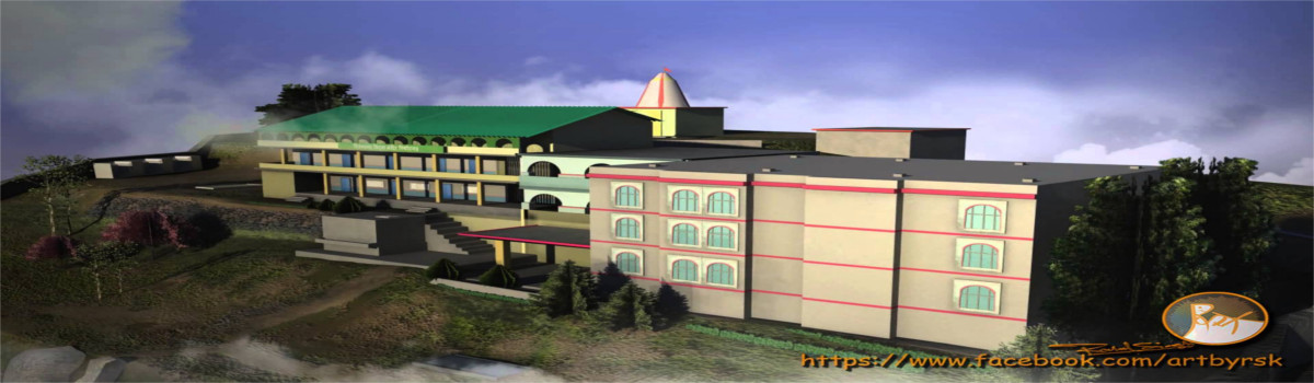 The Vivekananda School, Dehradun