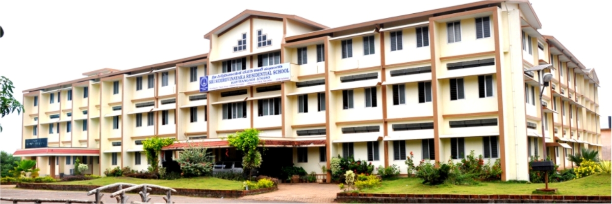 Shri Siddhi Vinayaka Residential School, Karnataka