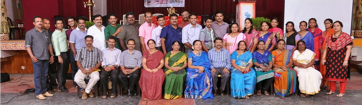Sabarigiri Residential School, Kollam