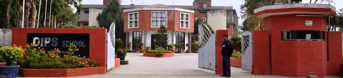 DIPS School, Jalandhar