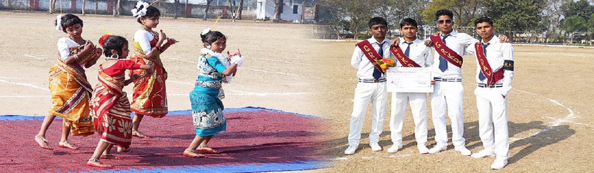 Govind Ram Kataruka DAV Public School, Purulia
