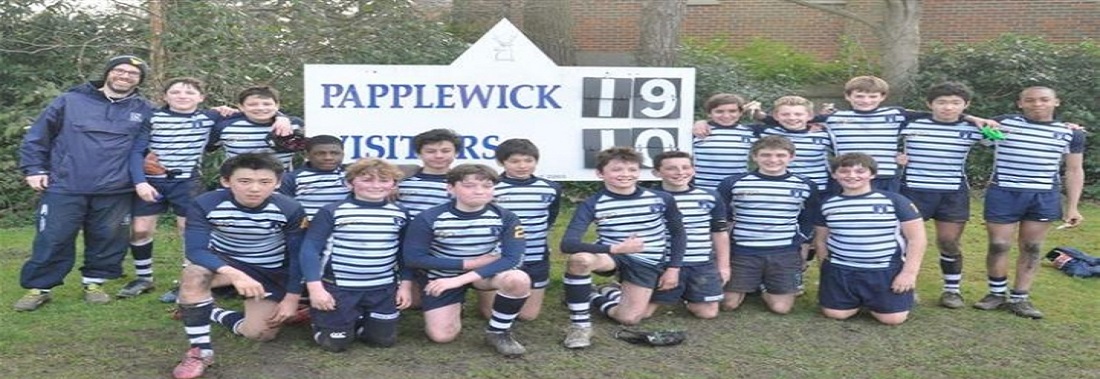 Papplewick School, England