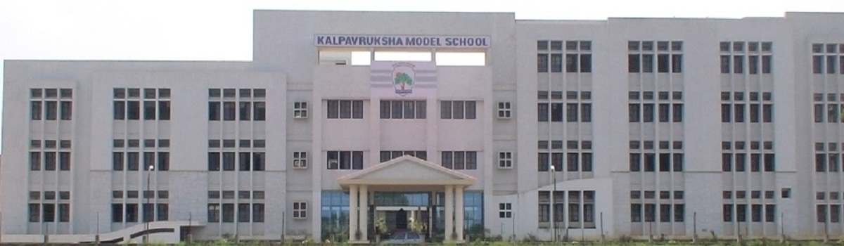 Kalpavruksha Model School, Karnataka