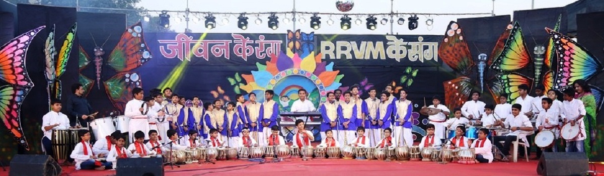 Ram Ratna Vidya Mandir, Mumbai