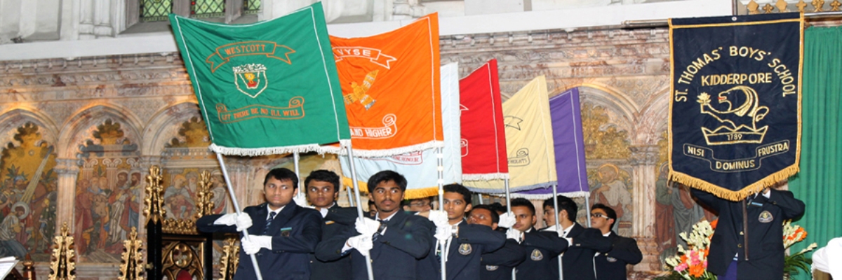 St. Thomas Boys School, Kolkata