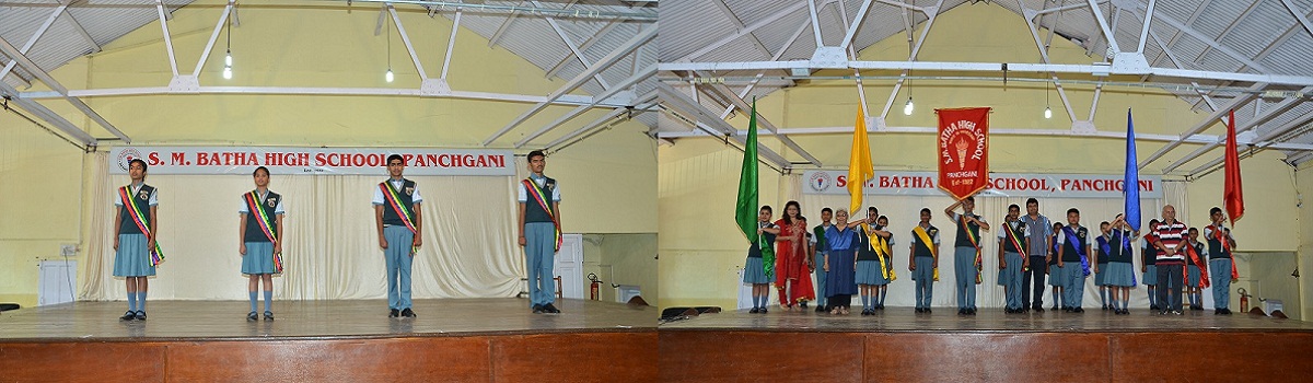 S.M. Batha High School, Panchgani