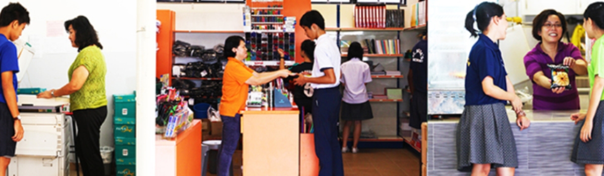 St. Hildas Higher Secondary School, Nilgiri