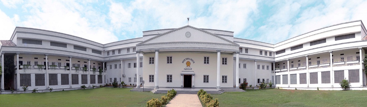 Sree Vidya Peeth, Nalgonda