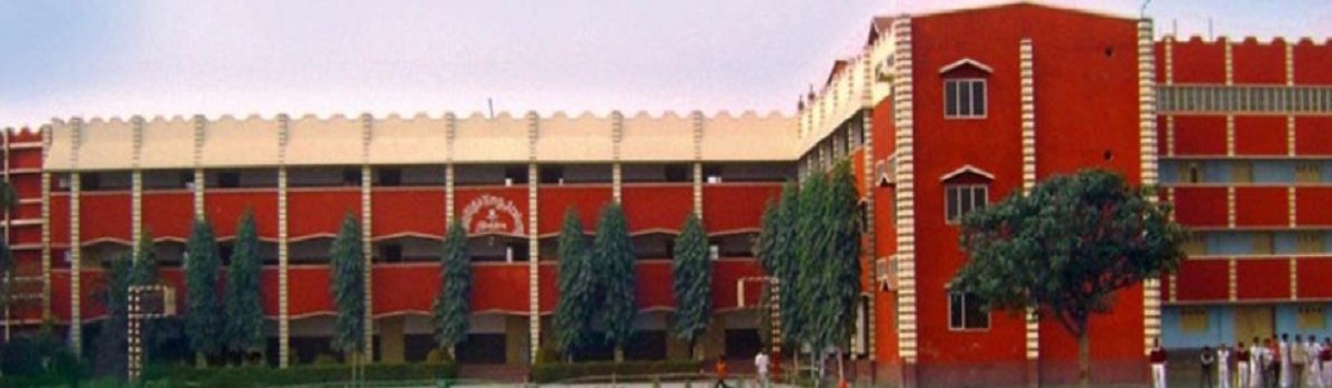 Holy Child English Academy, Maldah