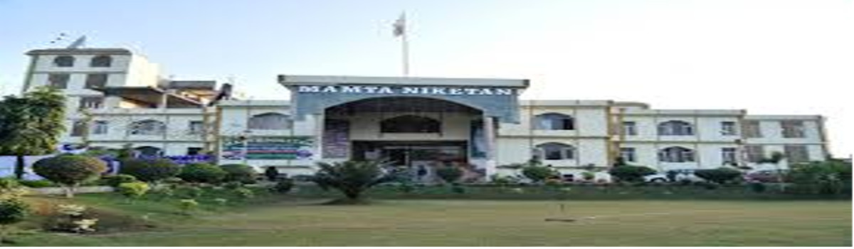 Mamta Niketan Convent School, Amritsar