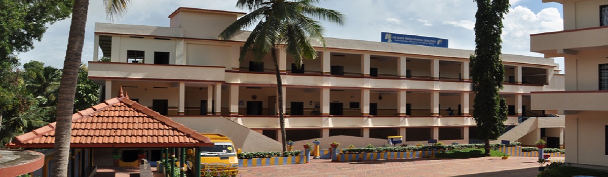 Sree Chithira Thirunal Residential Central School, Thiruvananthapuram