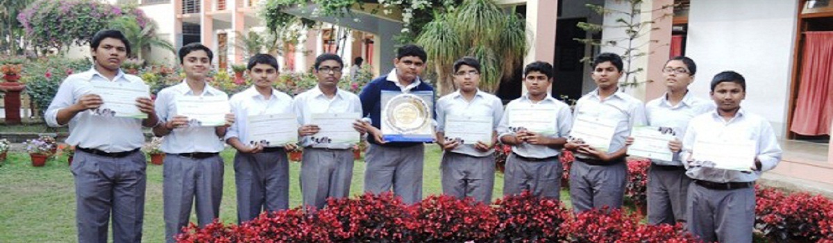 Rama Krishna Mission Vidyalaya, Kolkata