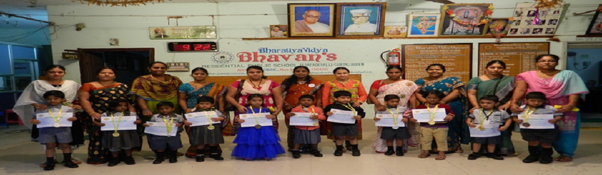 Bharatiya Vidya Bhavan Residential Public School, West Godavari