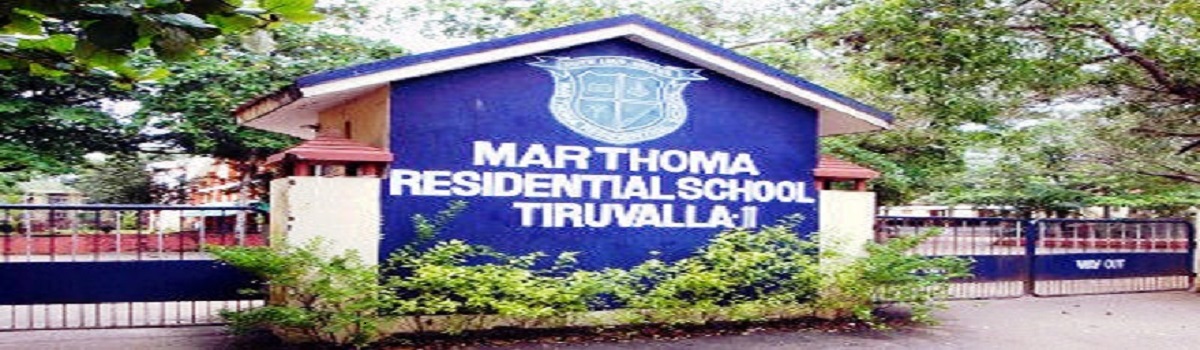 Mar Thoma Residential School, Tiruvalla