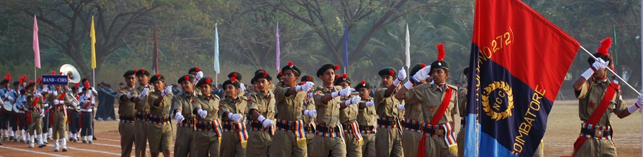 Chinmaya International Residential School, Coimbatore