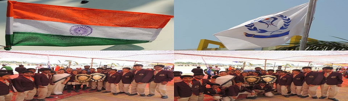 Seven Hills Residential School, Sambalpur